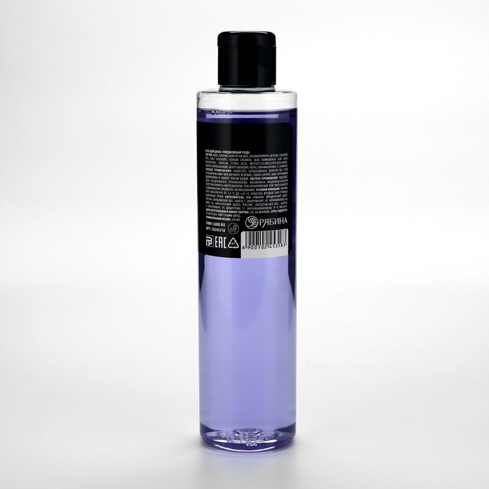 Гель для душа «Роковой красотке», 250 мл, аромат ежевики, BEAUTY FOX