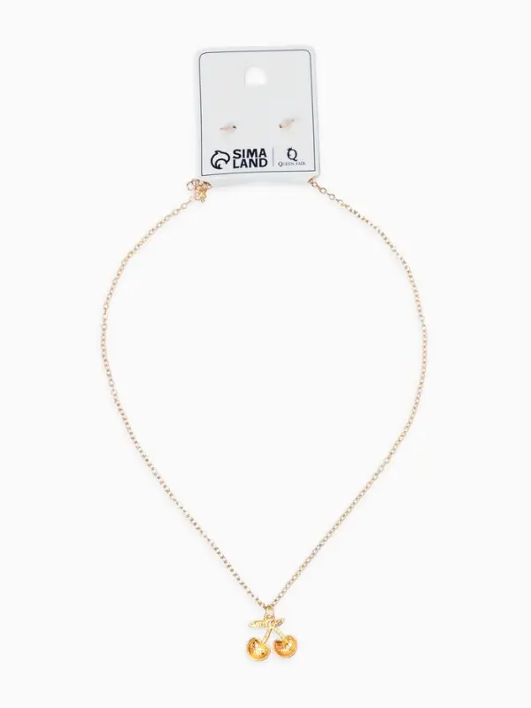 Набор 2 предмета: серьги, кулон &laquo;Вишенки&raquo;, 44 см, красный в золоте