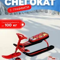 Снегокат &laquo;Тимка спорт 2 +&raquo; с граффити, красный, ТС2+/GR Nika Kids