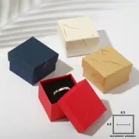Коробочка подарочная под кольцо/серьги «Линии», 5×5, МИКС, вставка чёрная