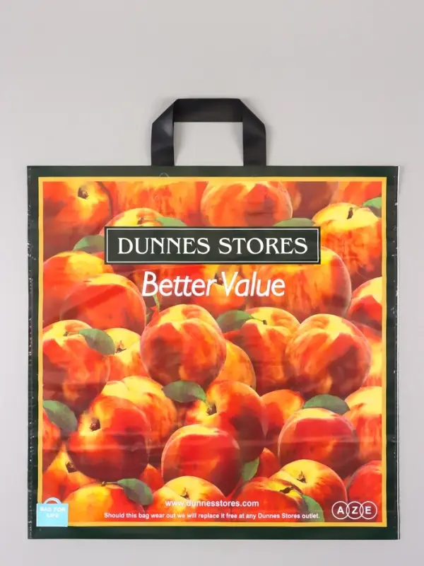 Пакет &laquo;Персик&raquo;, полиэтиленовый с петлевой ручкой, 45&times;45 + 3 см, 60 мкм