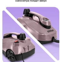 Пароочиститель для дома для уборки КТ-9322 - 2000 Вт