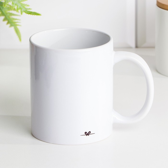 Кружка чайная керамическая именная «НеАрина», белая, 320 мл Кружка чайная керамическая именная «НеАрина», белая, 320 мл