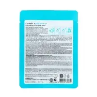 Тканевая маска Consly для лица с гиалуроновой кислотой, 25 мл