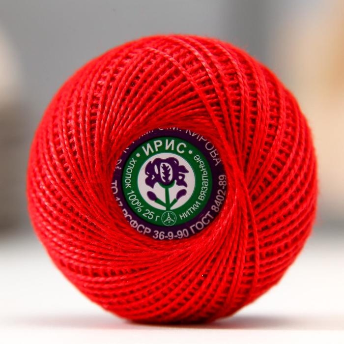 Нитки вязальные Нитки вязальные "Ирис" 150м/25гр 100% мерсеризованный хлопок цвет 0906
