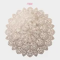 Салфетки сервировочные на стол Доляна &laquo;Цунами&raquo;, d=38 см, 4 шт., золотые