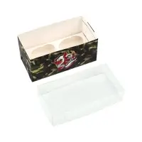 Коробка для капкейка &laquo;23 февраля&raquo;, 16&times;8&times;7.5 см