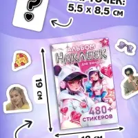 Набор коллекционера 3в1 &laquo;K-pop&raquo;, биндер, наклейки, 6 карточек