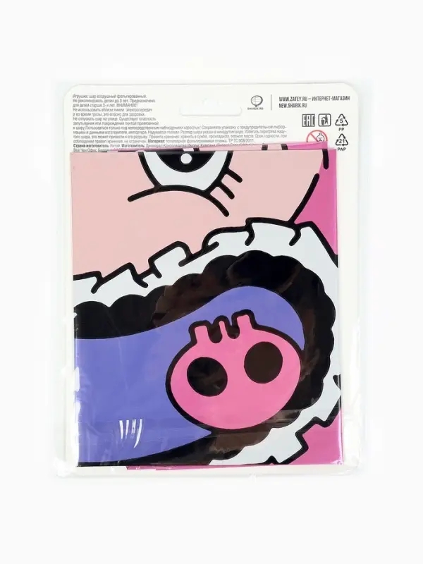 Воздушный шар фольгированный 30 Воздушный шар фольгированный 30" "Монстрик зубастый плюшевый" инд.уп.