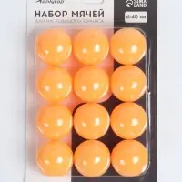 Набор мячей для настольного тенниса, 12 шт., PP, оранжевый