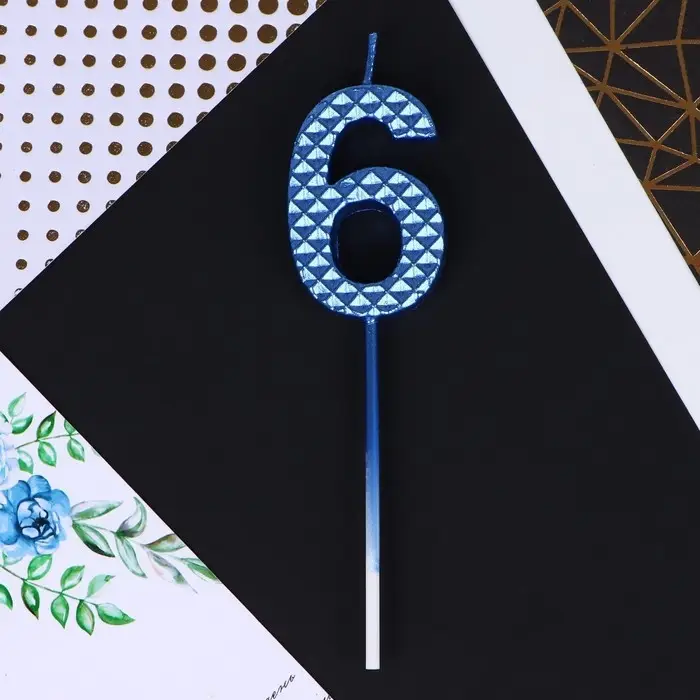 Свеча для торта, цифра &laquo;6&raquo;, синяя, 4 х 13 см
