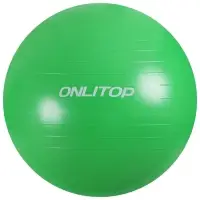 Фитбол ONLYTOP, d=85 см, 1400 г, антивзрыв, зелёный