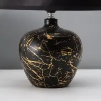 Лампа настольная RISALUX &laquo;Сарин&raquo;, Е27, 40 Вт, золотисто-чёрная, 30&times;30&times;39.5 см
