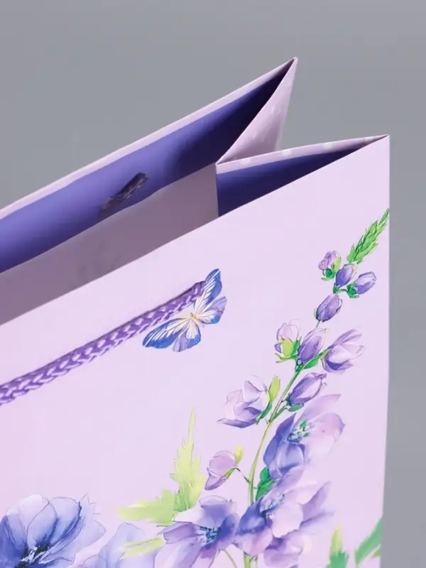 Пакет подарочный ламинированный "Самой лучшей" 26 х 12 х 32 см