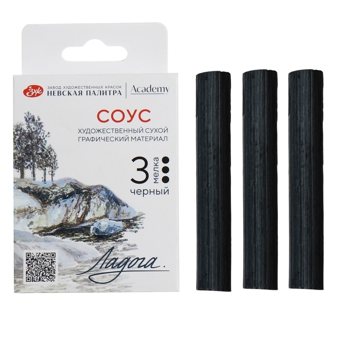 Соус ЗХК Соус ЗХК "Ладога", черный, 3 шт, в картонной коробке, 2711422299