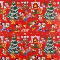 Упаковочная бумага новогодняя, 70 х 100 см, Микки Маус