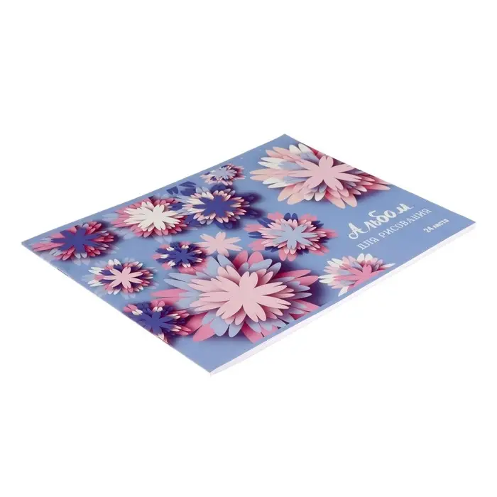 Альбом для рисования А4, 24 листа на скрепке &laquo;Орнамент&raquo;, обложка мелованный картон, блок 100 г/м&sup2;