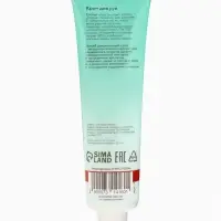 Крем для рук «Кокос» увлажняющий, 30 мл