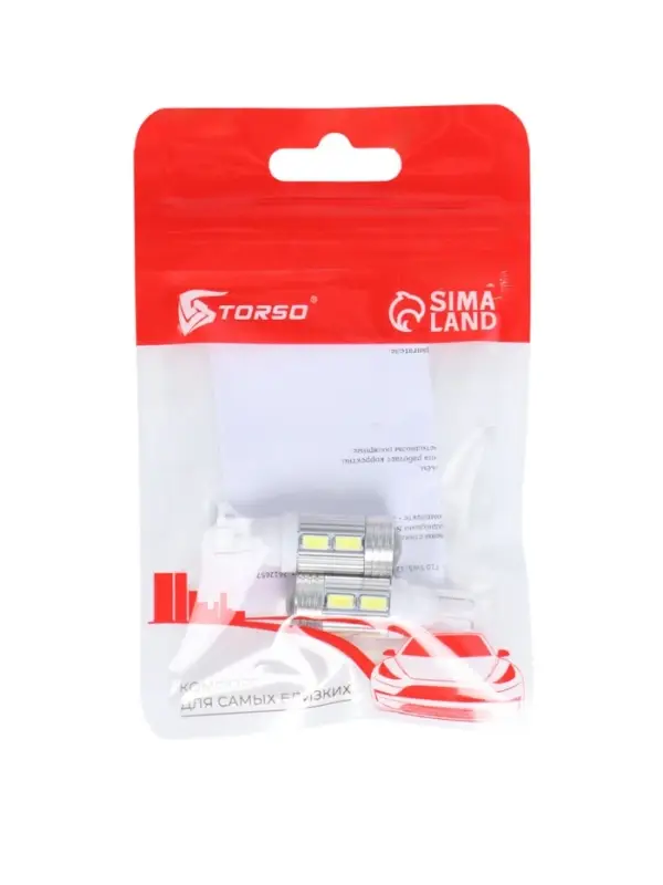 Светодиодная лампа для автомобиля CARTAGE, T10 5W5, 12 В, 10 SMD-5630, набор 2 шт.