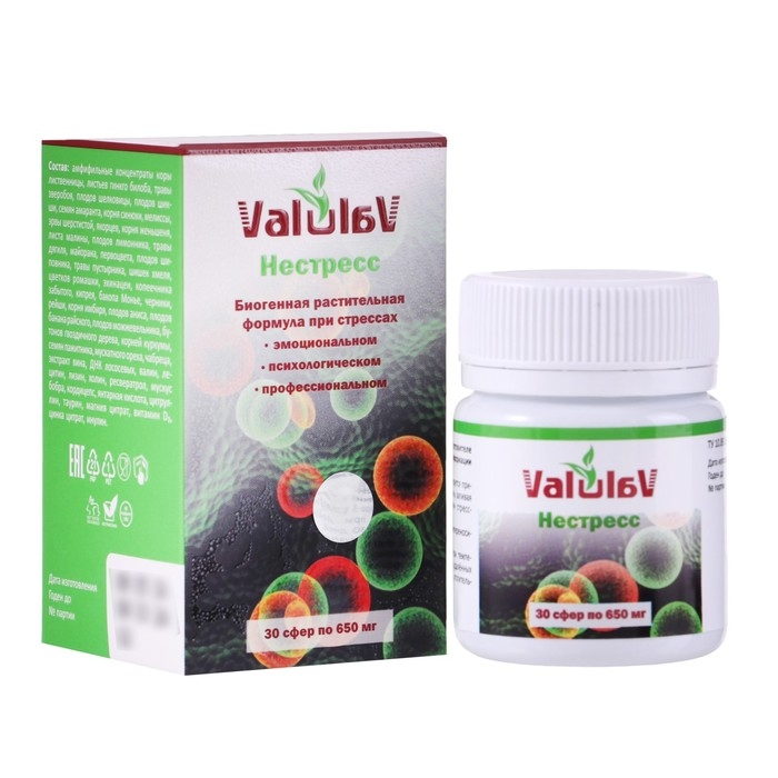 ValulaV нестресс, 30 сфер по 650 мг ValulaV нестресс, 30 сфер по 650 мг