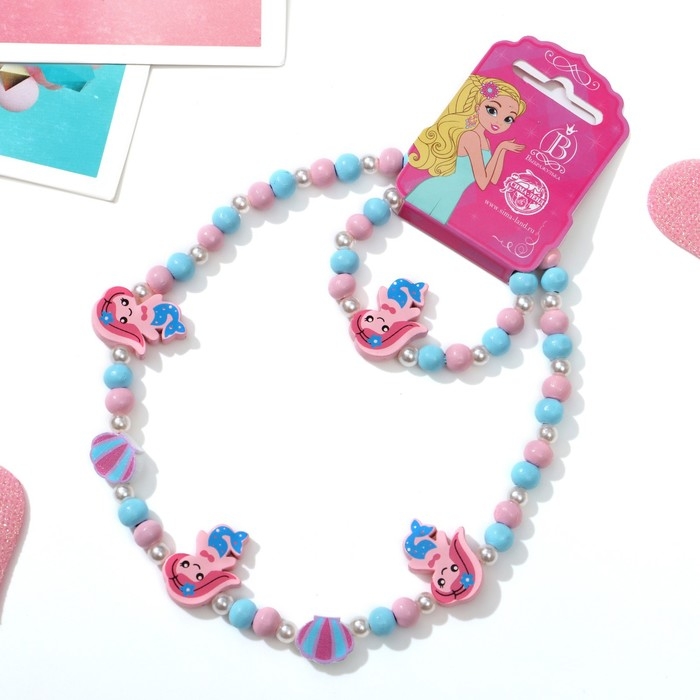 Набор детский «Выбражулька» 2 предмета: бусы, браслет, русалочки, цветной Набор детский «Выбражулька» 2 предмета: бусы, браслет, русалочки, цветной