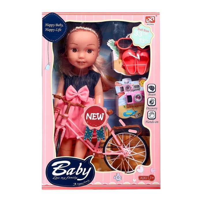 Кукла классическая «Летняя прогулка», с аксессуарами Кукла классическая «Летняя прогулка», с аксессуарами