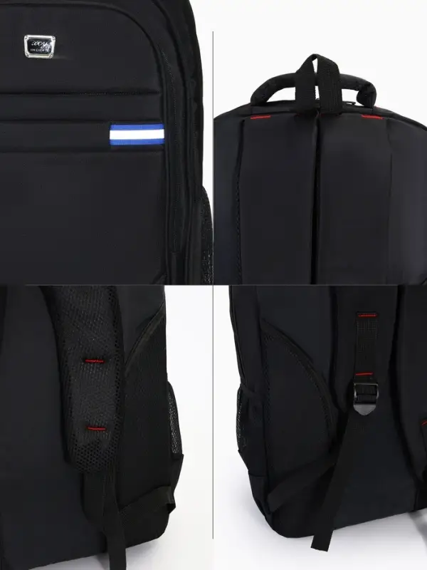 Рюкзак молодёжный, с светоотражающими элементами, 2 отдела, 4 кармана, 37&times;17&times;54 см, чёрный