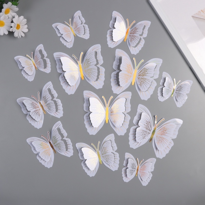 Наклейка пластик Наклейка пластик "Бабочки белые с золотом" двойные крылья набор 12 шт 12 см, 10 см 8 см