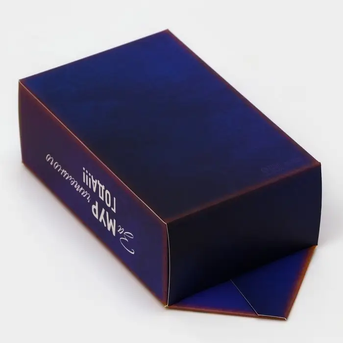 Подарочная коробка - конфета новогодняя складная «С Новым Годом Подарочная коробка - конфета новогодняя складная «С Новым Годом" 9.3×14.6×5.3 см