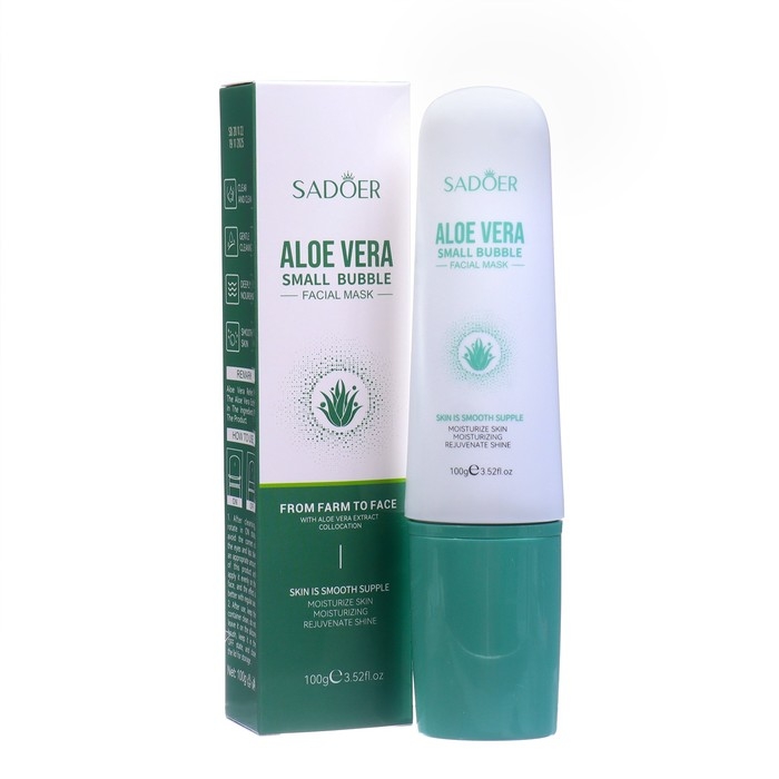 Маска из глины «Алоэ вера» от прыщей, угрей и акне, 100 г Маска из глины «Алоэ вера» от прыщей, угрей и акне, 100 г