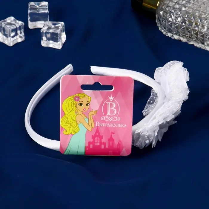 Ободок для волос «Николь», звёзды, 1 см, белый Ободок для волос «Николь», звёзды, 1 см, белый