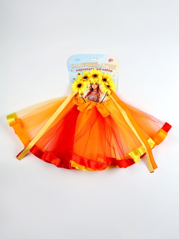 Карнавальный набор  Карнавальный набор "Солнечный лучик" ободок, юбка