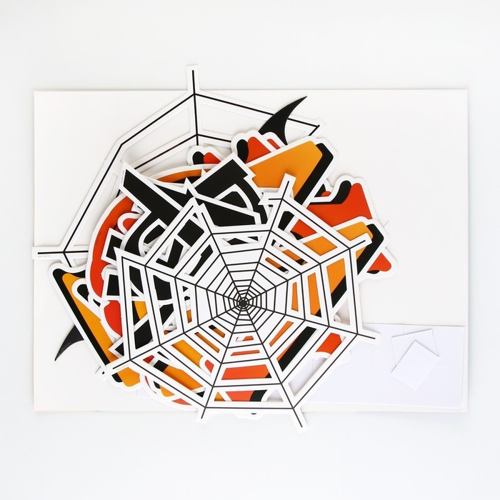 Декор на стену &laquo;Для самой жуткой вечеринки&raquo;, набор 20 шт.