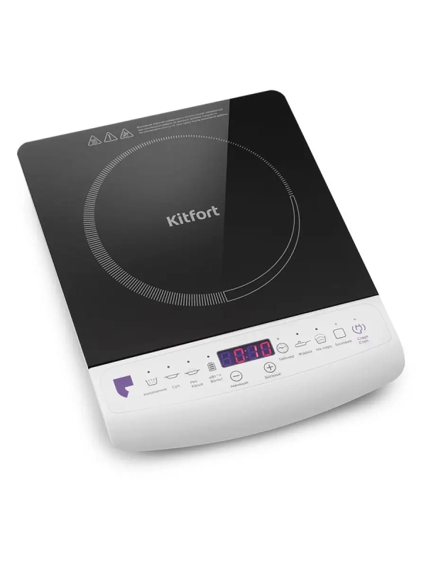 Индукционная плита настольная КТ-101 - 2000 Вт