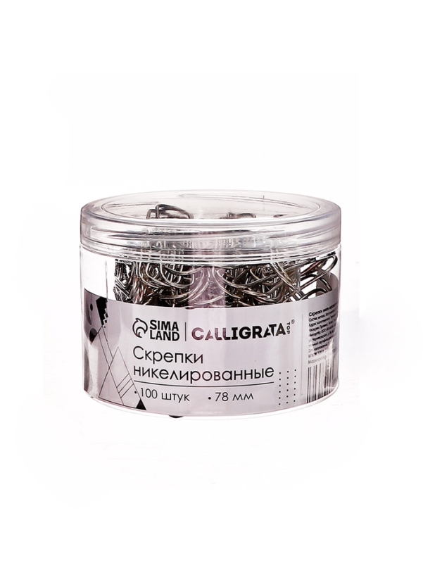 Скрепки 78мм никелированные в пластиковой тубе 100 штук Скрепки 78мм никелированные в пластиковой тубе 100 штук