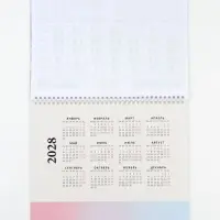 Календарь 2027, квартальный моно &laquo;С Новым годом&raquo; 30&times;46 см