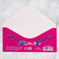 Конверт для денег «8 марта», цветы, 16,5 × 8 см