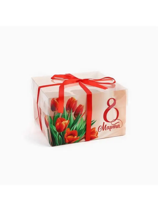 Коробка для капкейка &laquo;8 марта&raquo;, 16&times;16&times;10 см