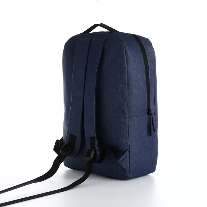 Рюкзак городской на молнии, наружный карман, размер 29&times;11&times;43 см, синий