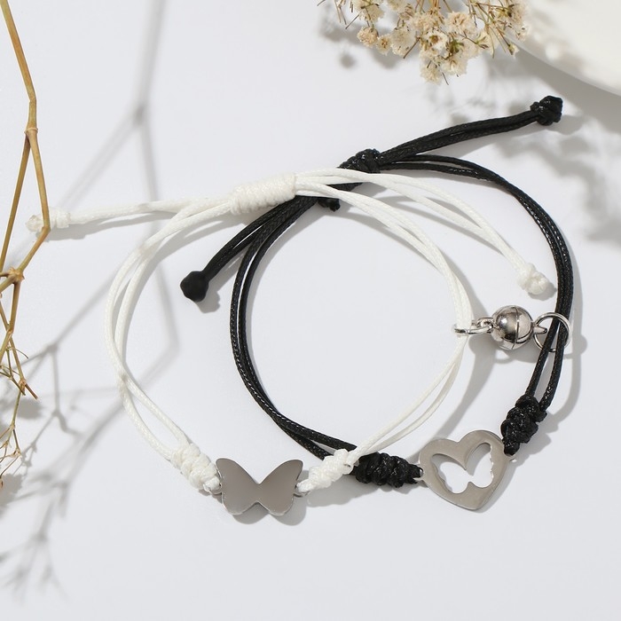 Браслеты парные «Неразлучники» на магните, сердце с бабочкой, цвет чёрно-белый