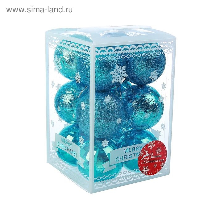 Набор шаров пластик d-6 см, 12 шт Набор шаров пластик d-6 см, 12 шт "Анданте"