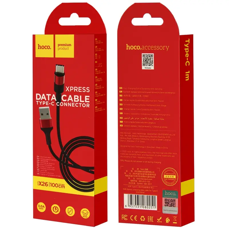 Кабель X26 USB Type-C 1M HOCO черный с красным
