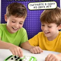 Настольная игра Лас Играс KIDS &laquo;Магнитная битва + 4 в ряд&raquo;, 1-2 игрока, 8+