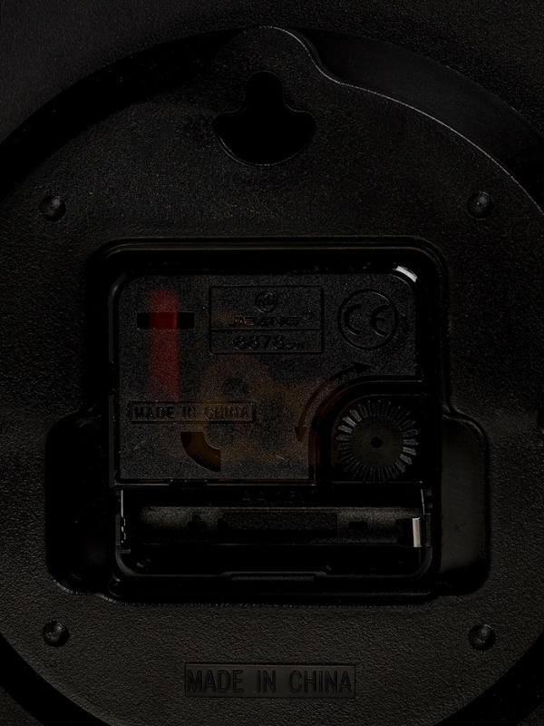 Часы настенные интерьерные «Классика», плавный ход, d-35 см