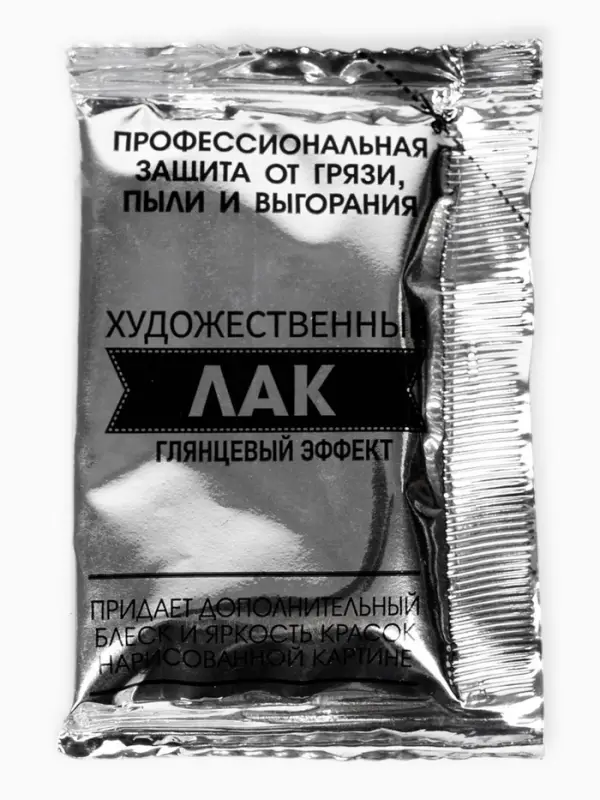 Картина по номерам на холсте с подрамником &laquo;Утренний котик&raquo;, 40&times;50 см