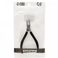 Кусачки педикюрные, скрытая пружина, прорезиненная ручка, 11 см, длина лезвия-12 мм, чёрные, серебристые