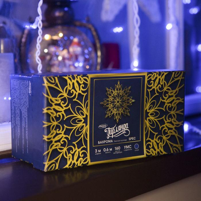 Гирлянда «Бахрома» 3 × 0.6 м, IP44, УМС, белая нить, 160 LED, свечение синее, 220 В Гирлянда «Бахрома» 3 × 0.6 м, IP44, УМС, белая нить, 160 LED, свечение синее, 220 В