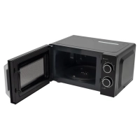 Микроволновая Печь HYM-M2052 20л 700Вт черный