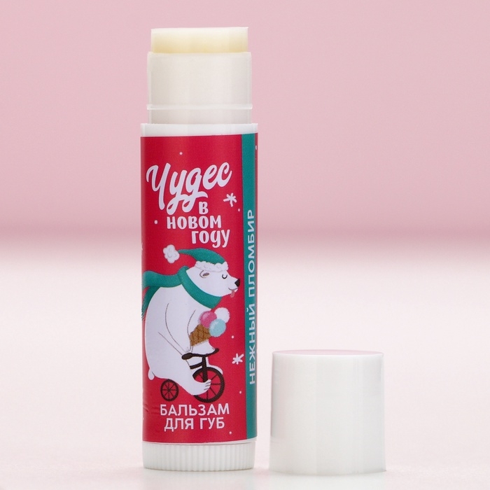 Подарочный набор косметики «Верь в чудеса!», бальзам для губ, 2 х 10 г, Новый Год Подарочный набор косметики «Верь в чудеса!», бальзам для губ, 2 х 10 г, Новый Год