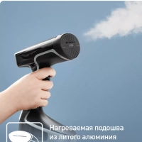 Ручной отпариватель Access Steam Force DT8270E1
